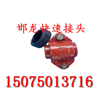 柔性50